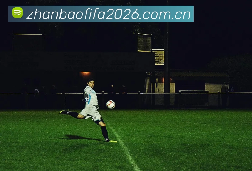 全球赛事直播聚合 - 2026世界杯